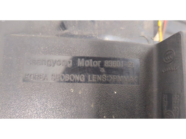 Задний фонарь