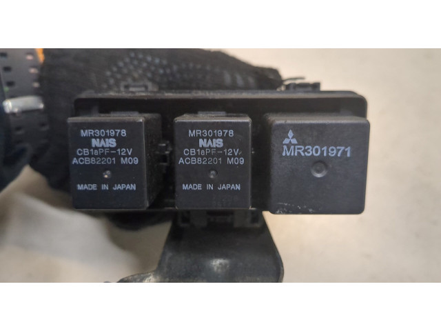 Блок реле  Citroen C-Crosser         2.2