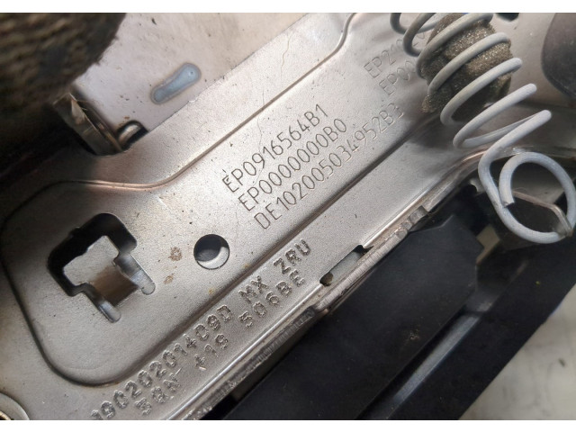 рейка Колонка рулевая Volkswagen Tiguan 2016-2021