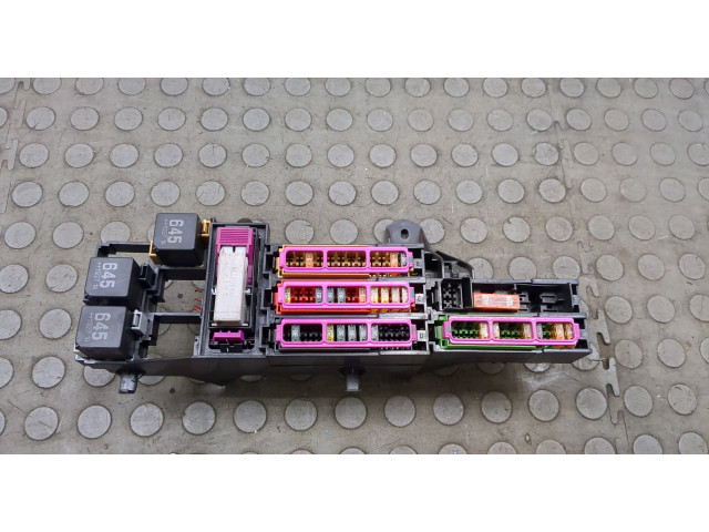 Блок предохранителей Audi A7 2010-2018 4G0971845A