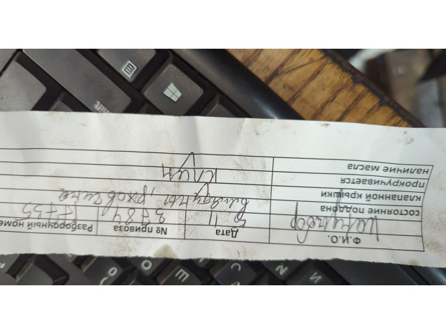 Форсунка топливная Jeep Grand Cherokee 2010-2013 5184085AC