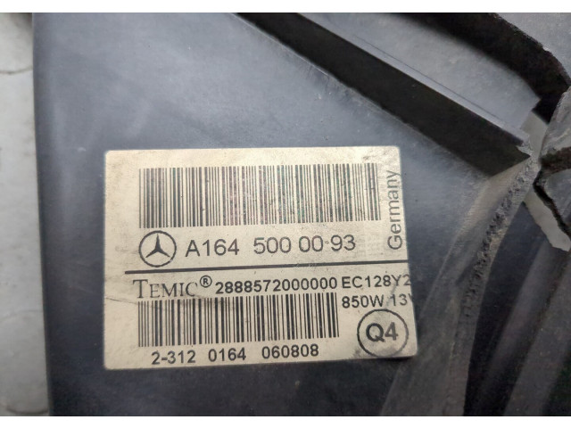 Вентилятор радиатора  Mercedes GL X164 2006-2012     4.7 бензин       