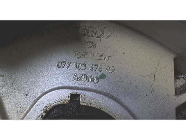 Клапанная крышка двигателя ДВС  Volkswagen Phaeton 2002-2010 4.2  077103475AA   