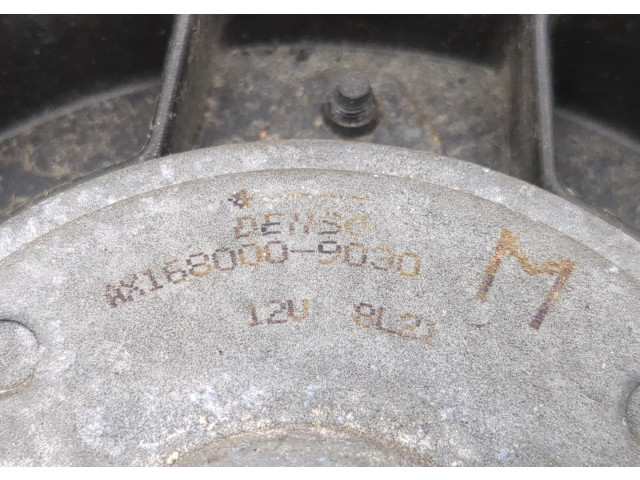 Вентилятор радиатора Mitsubishi Galant 2004-2012