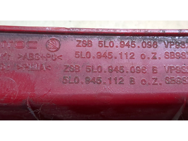 Задний фонарь