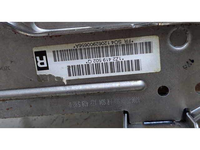 рейка Колонка рулевая Skoda SuperB 2008-2015