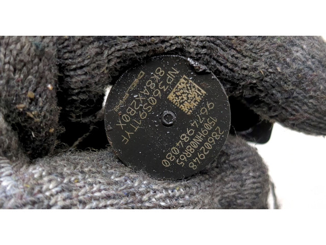 Форсунка топливная Ford Kuga 2016-2019 2407504