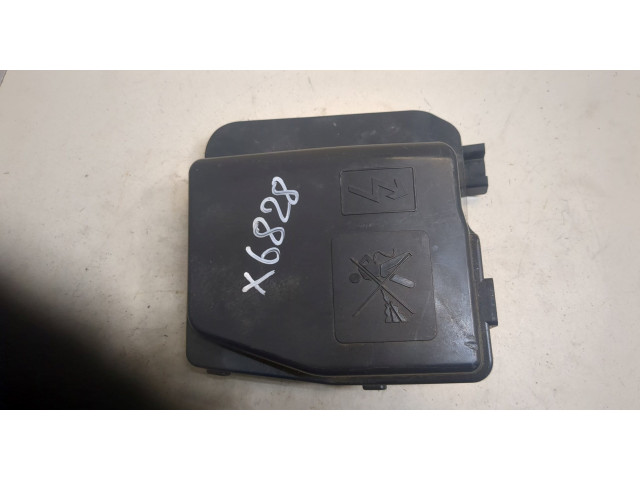 Крышка блока предохранителей  Dacia Sandero 2013-2020      243825499R   