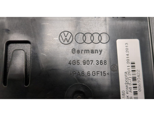 Блок комфорта Audi A6 (C7) 2011-2014