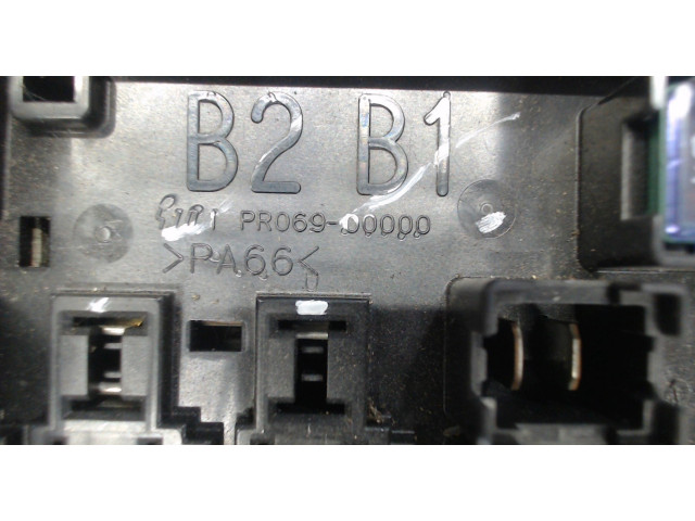 Блок предохранителей Mitsubishi L200 2006-2015 PR06900000 2.5