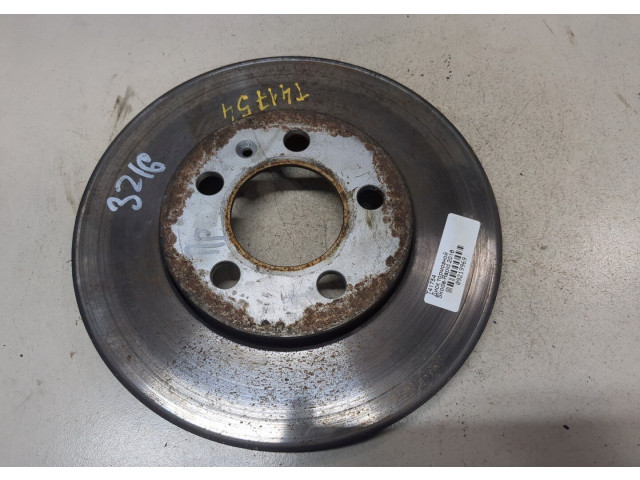 Диск тормозной Skoda Rapid передний