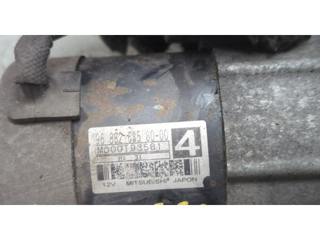 Стартер Citroen C4 2010-2020 1.6