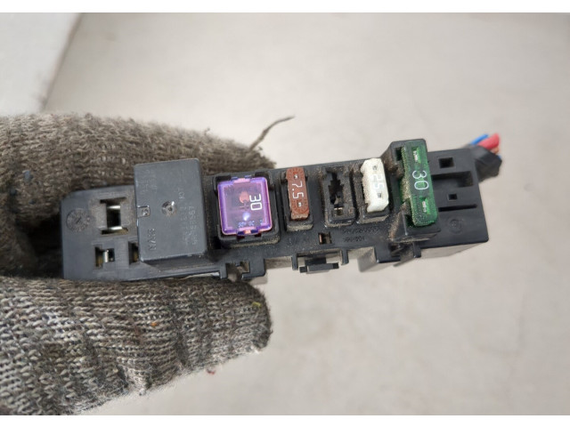 Блок предохранителей  Mitsubishi Pajero 2006-2014         