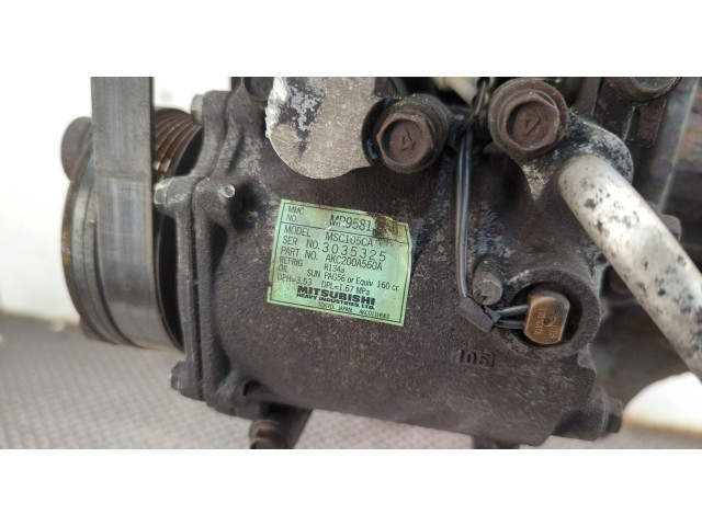 Форсунка топливная  Mitsubishi Grandis    MN183292, MR988175     