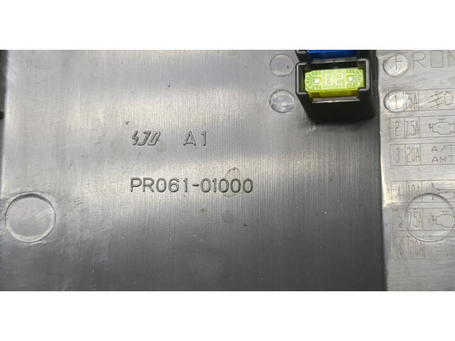 Крышка блока предохранителей Mitsubishi Outlander XL 2006-2012