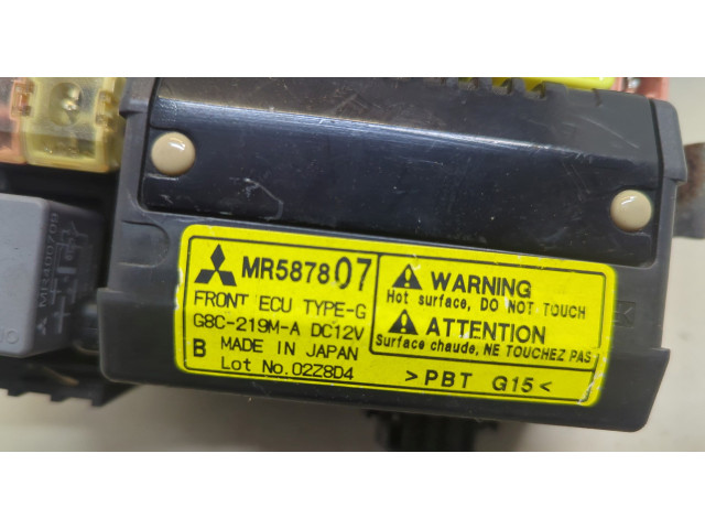 Блок предохранителей Mitsubishi Galant 2004-2012 MR588530