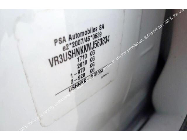 Генератор Peugeot 2008 2019-2023 1.2 бензин