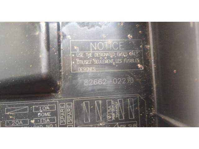 Крышка блока предохранителей Toyota Corolla E15 2006-2013 8266202270