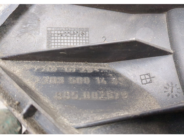 Вентилятор радиатора  Mercedes C W203 2000-2008           