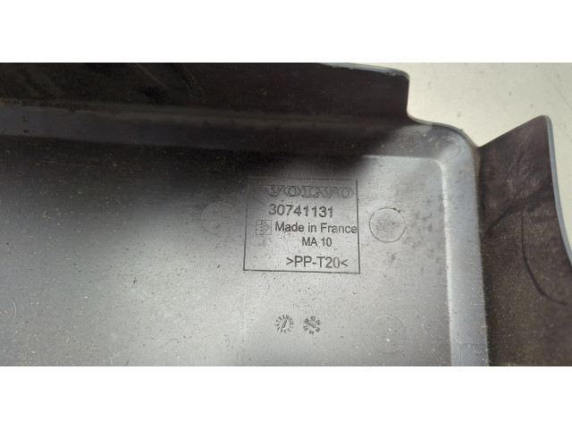 Крышка блока предохранителей Volvo XC90 2002-2014 30741131