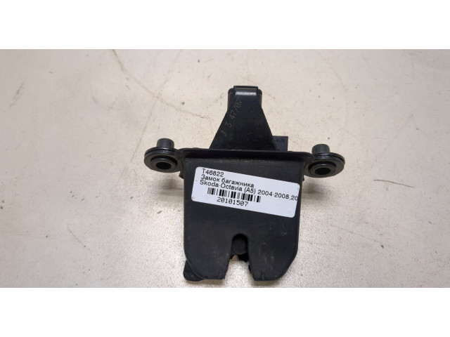 Замок багажника Skoda Octavia (A5) 2004-2008