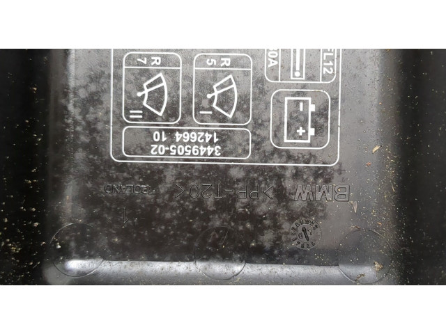 Крышка блока предохранителей  Mini Cooper (R56/R57) 2006-2013         