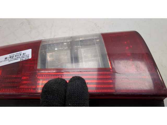 Задний фонарь          