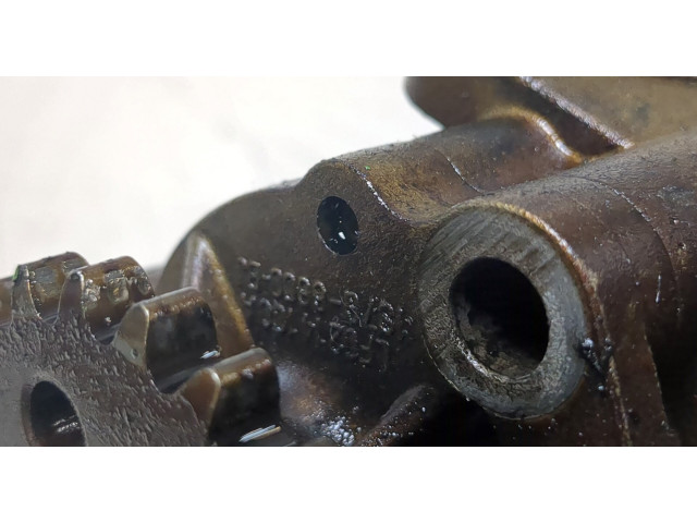 Масляный насос       