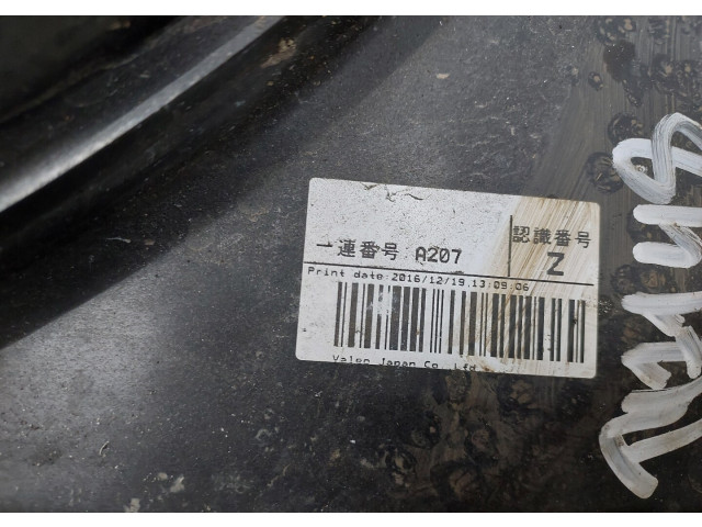 Вентилятор радиатора Nissan X-Trail (T32) 2013-