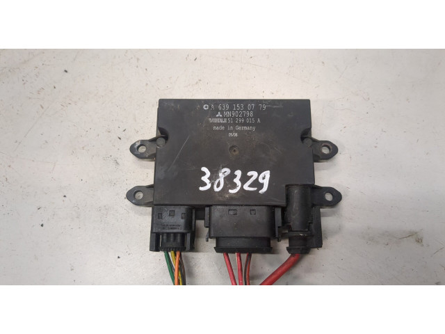 Блок комфорта Mitsubishi Colt 2004-2008