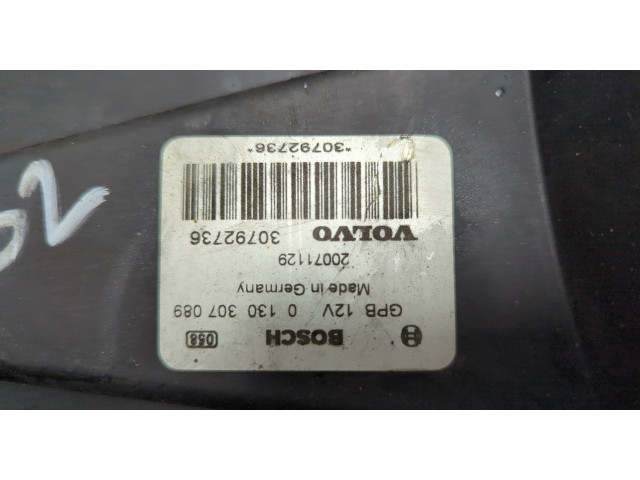 Вентилятор радиатора Volvo C70 2006-2009