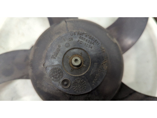 Вентилятор радиатора Skoda Fabia 2007-2014