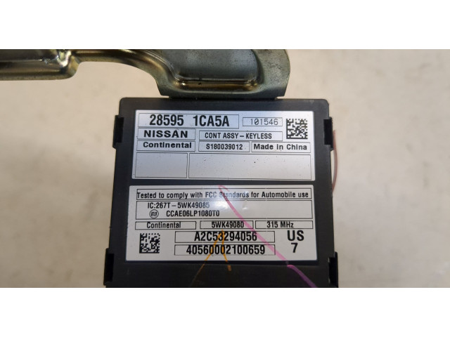 Блок комфорта Infiniti FX 2008-2012