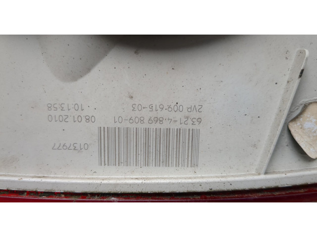 Задний фонарь