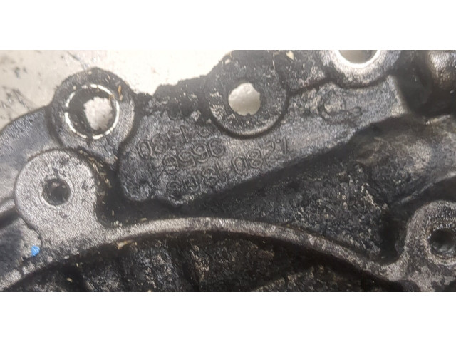 Масляный насос       