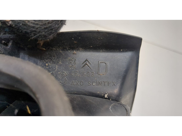 Задний фонарь