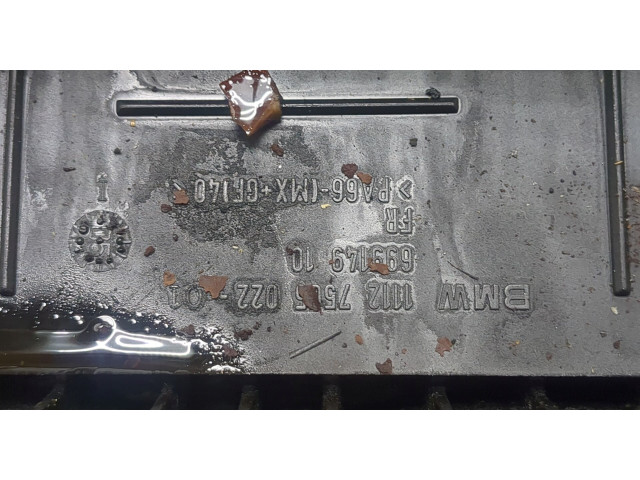 Клапанная крышка двигателя ДВС BMW 1 E87 2004-2011 1.6