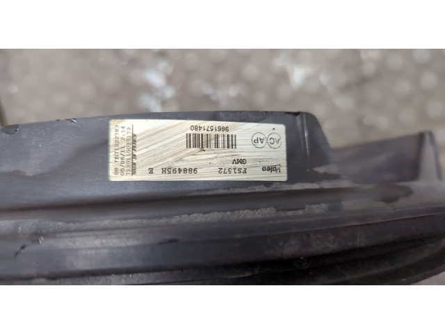 Вентилятор радиатора  Citroen C4 Grand Picasso 2006-2013           