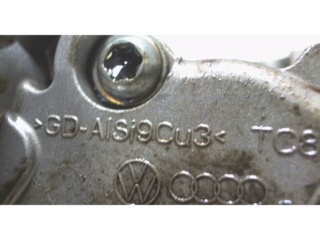 Масляный насос