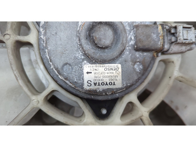 Бачок расширительный Toyota Avensis 2 2003-2008