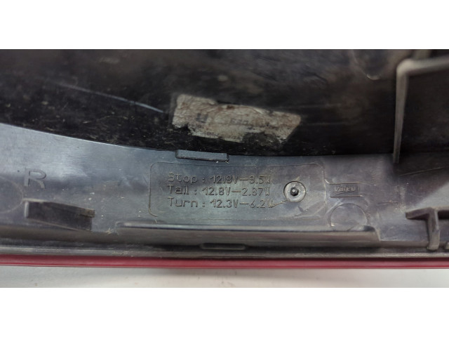 Задний фонарь          