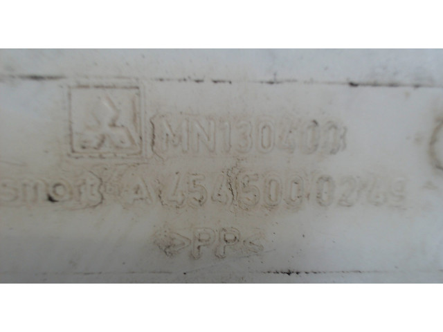 Бачок расширительный Mitsubishi Colt 2004-2008 mn130400 1.1