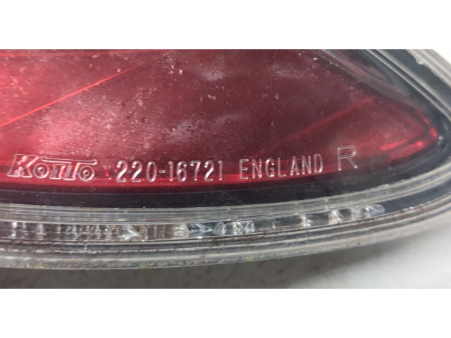 Задний фонарь