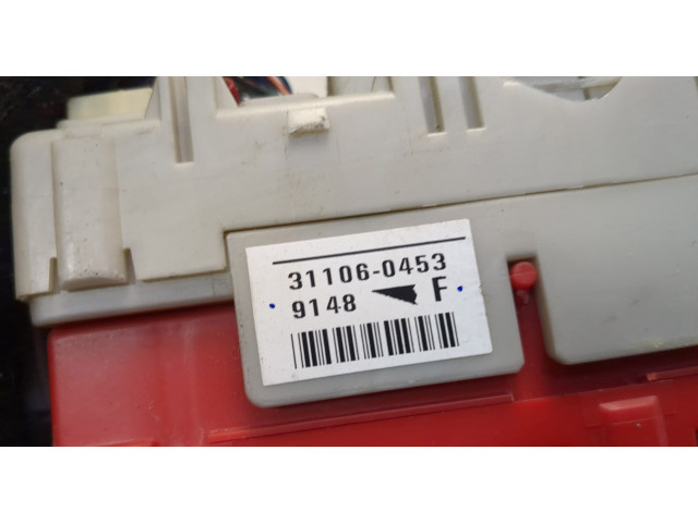 Блок предохранителей  Mitsubishi Outlander 2003-2009         