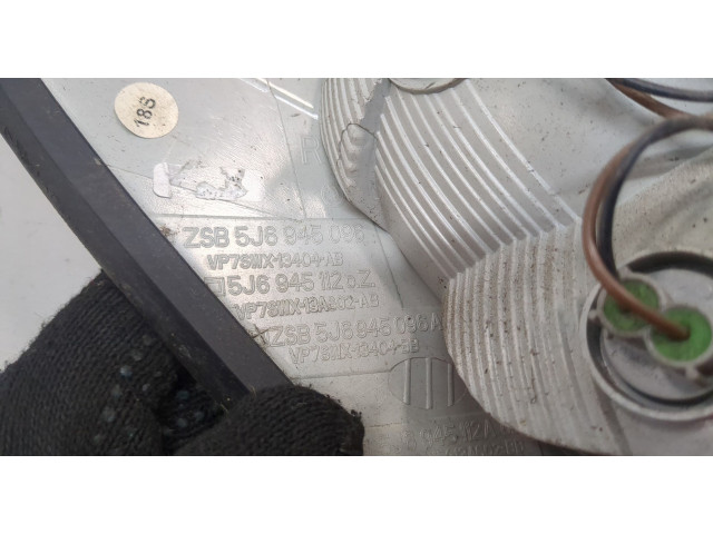 Задний фонарь          