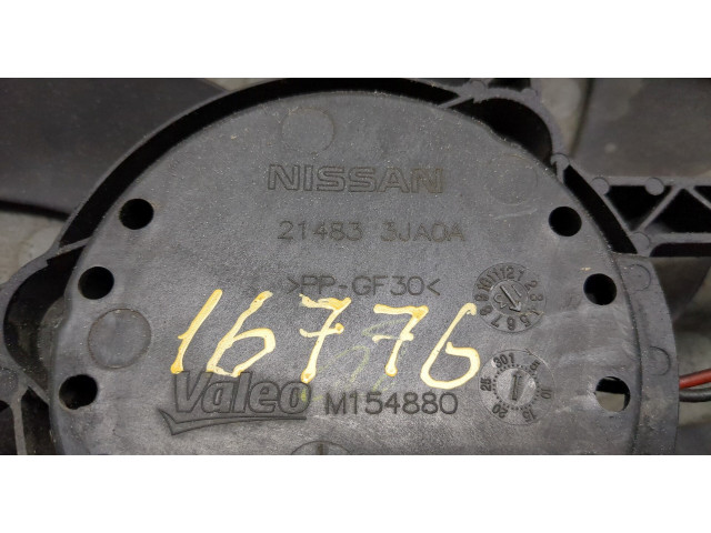 Вентилятор радиатора Nissan Pathfinder 2012-2017