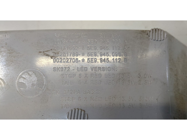 Задний фонарь          