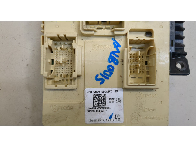 Блок предохранителей  KIA Optima 4 2012-2020         