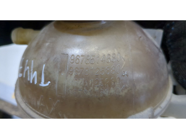 Бачок расширительный  Peugeot 5008 2017-2020    