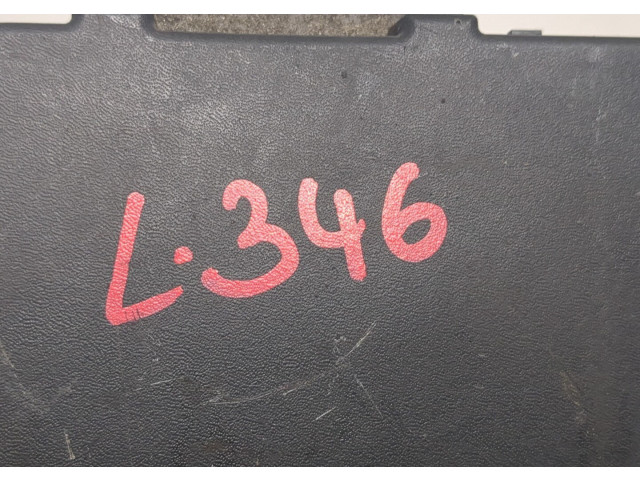 Блок предохранителей  Nissan Pathfinder 2012-2017          3.5